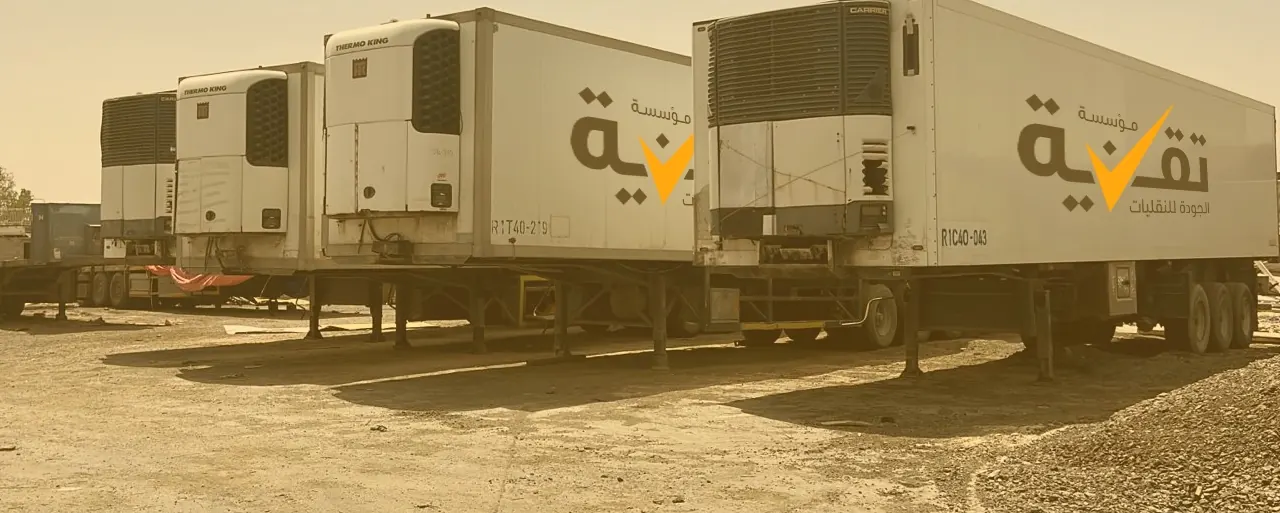 QTTC branded refrigerated trailers